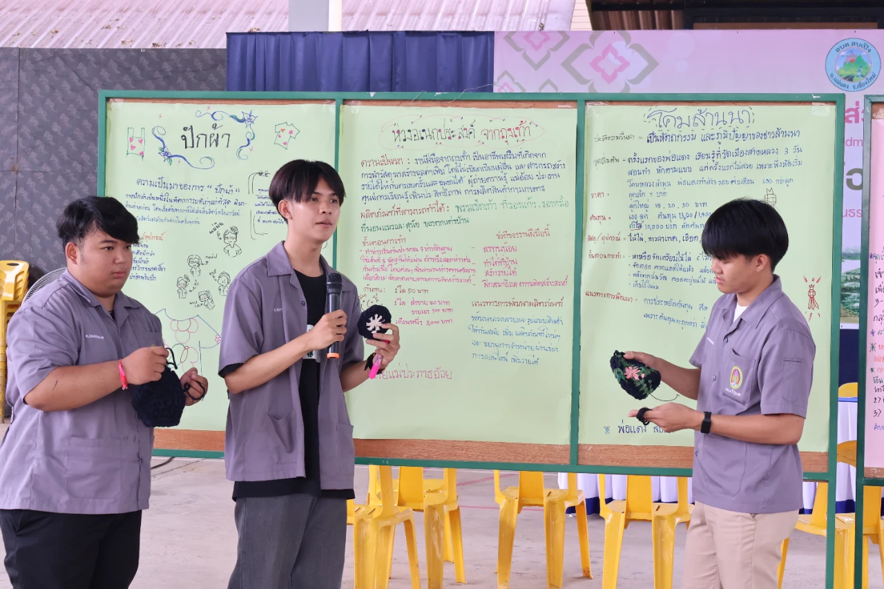 catalogs_file_1600_19_45_111679.webp