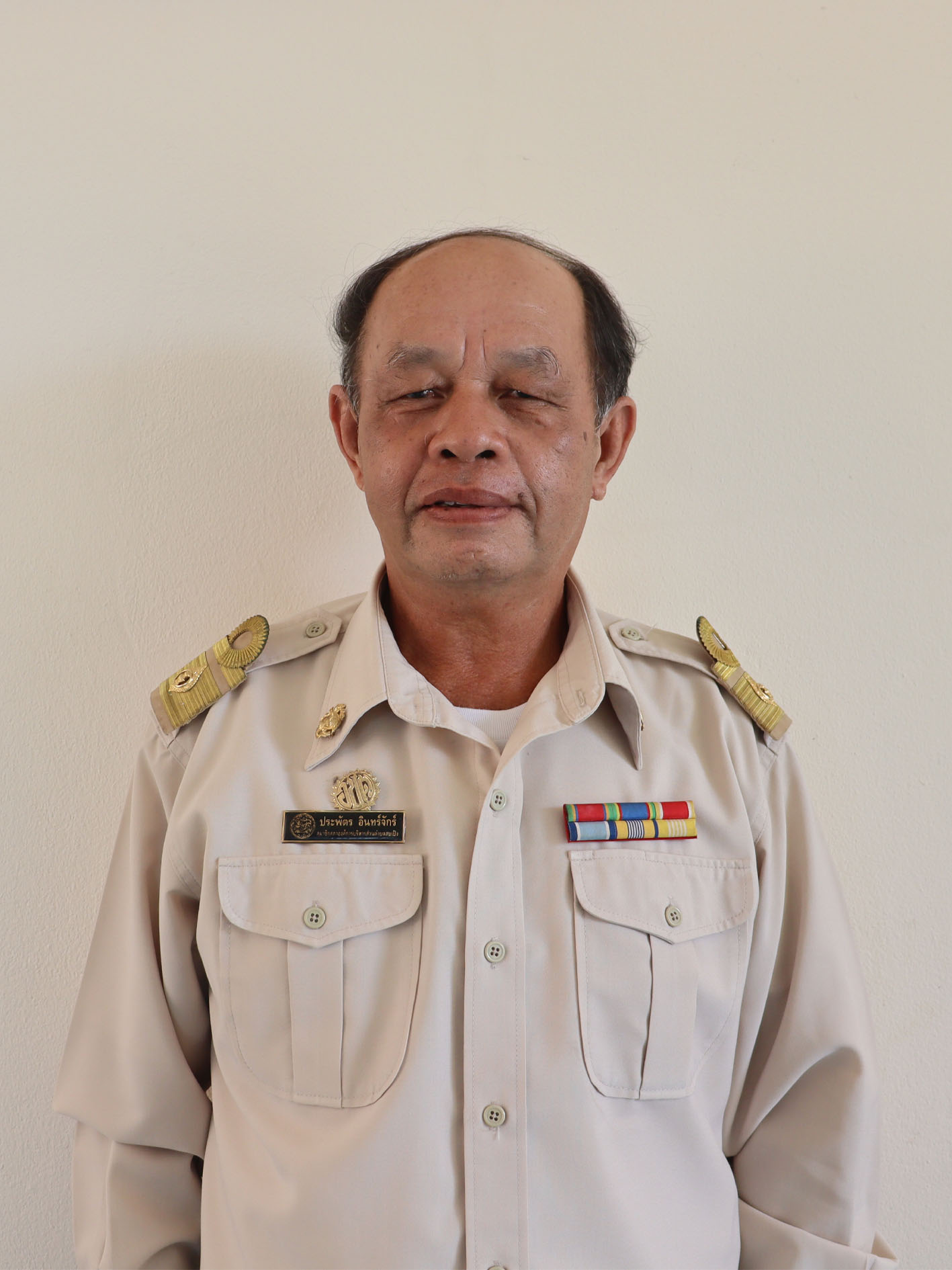 ไม่พบรูป