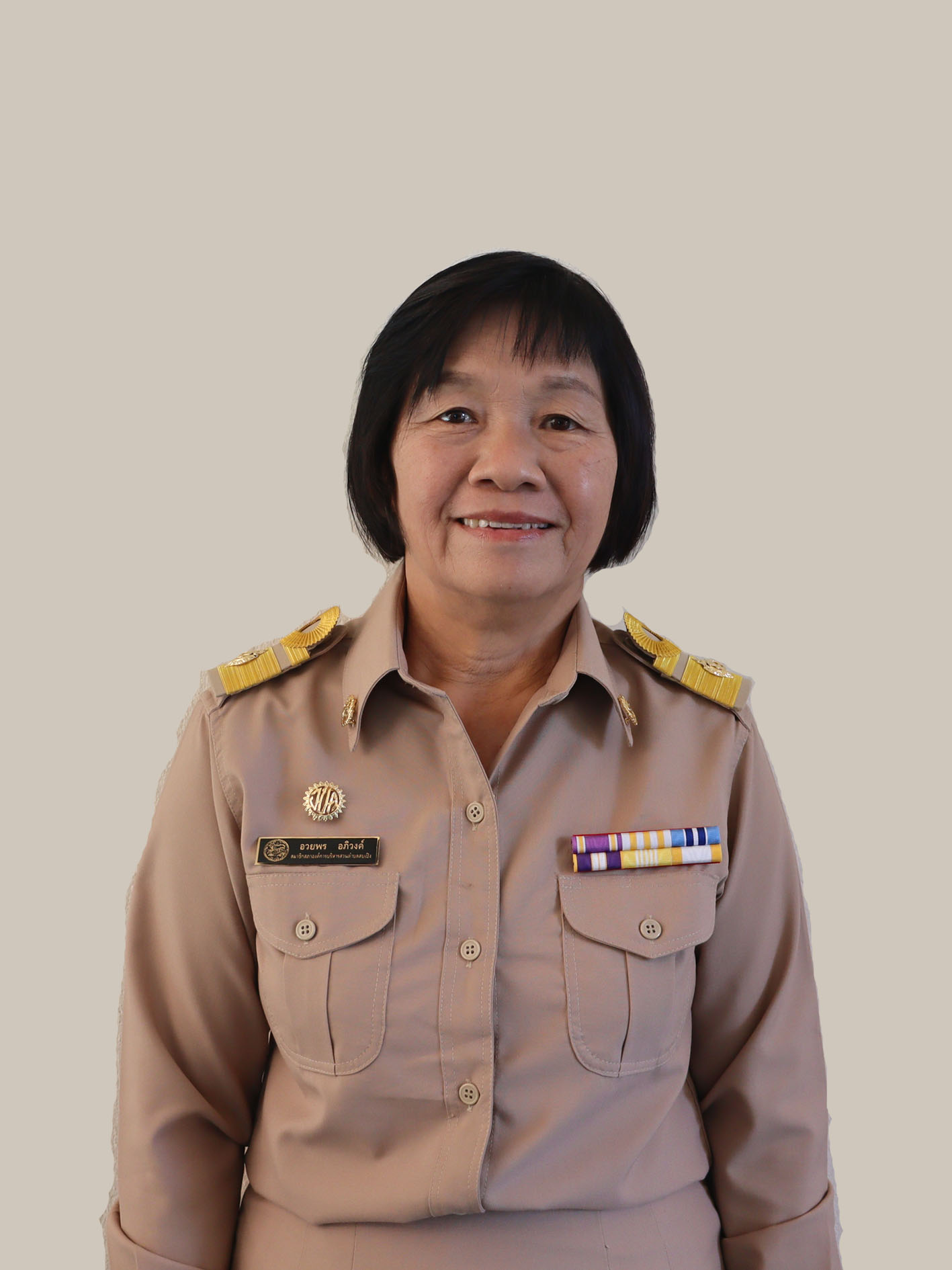 ไม่พบรูป