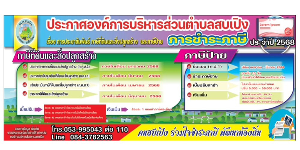 slide_file_14.webp